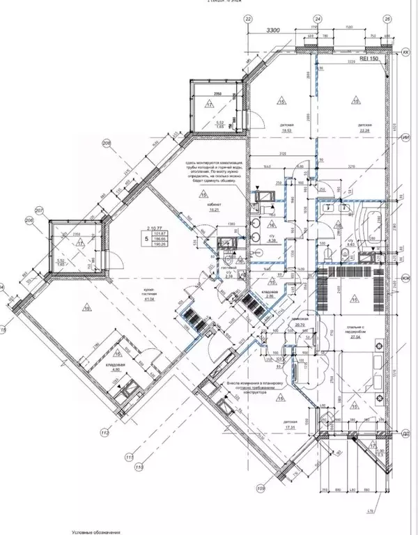 6-к кв. Санкт-Петербург просп. Энгельса, 2 (186.0 м) - Фото 2