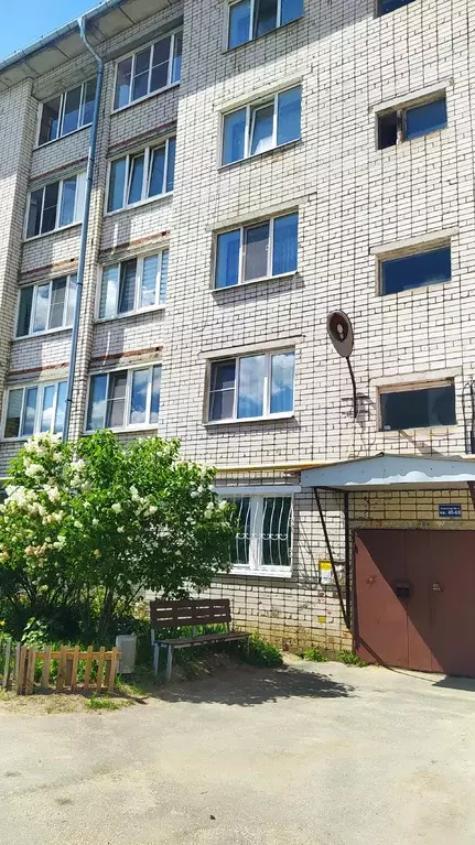 Продаётся 3-к квартира, 58 м - Фото 0
