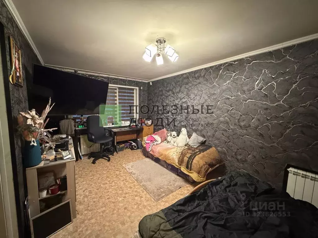 1-к кв. Красноярский край, Красноярск Транзитная ул., 2 (30.5 м) - Фото 1