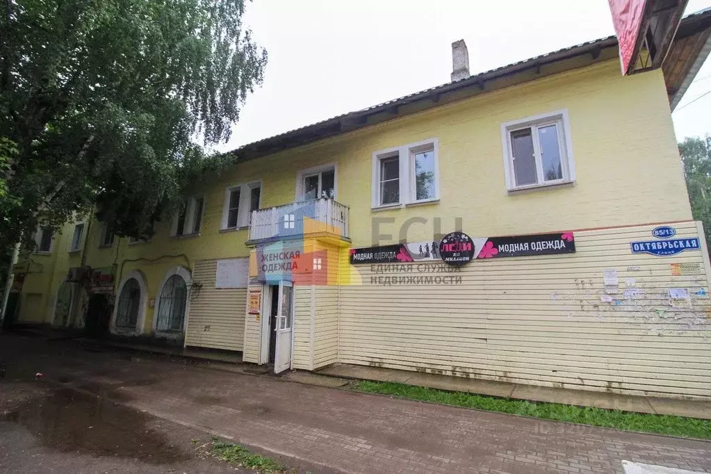 Торговая площадь в Тульская область, Донской ул. Октябрьская, 85 (57 ... - Фото 1