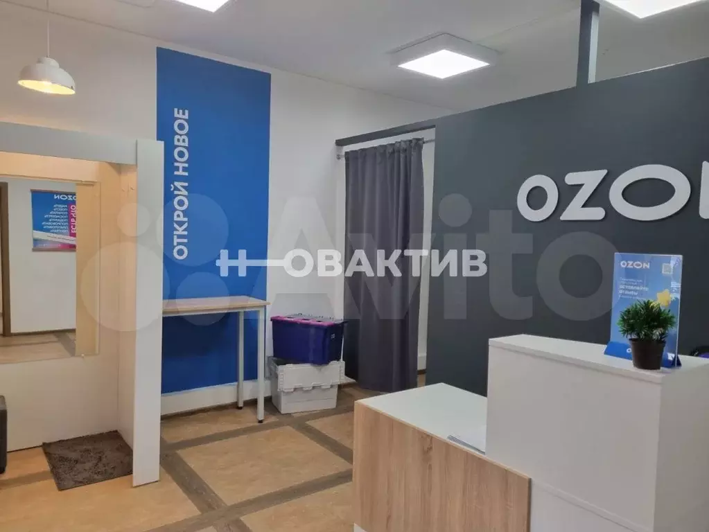 Продам помещение свободного назначения, 222 м - Фото 0