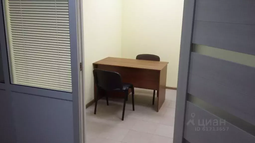 Офис в Самарская область, Тольятти ул. Мира, 133А (10 м) - Фото 1