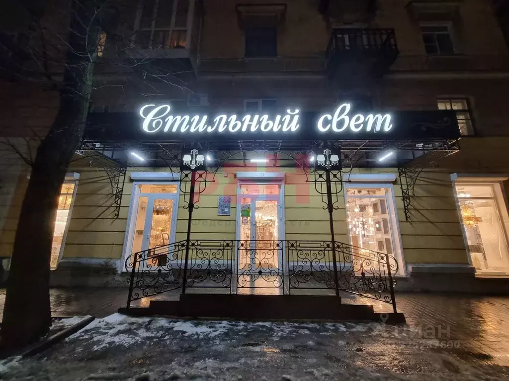 Торговая площадь в Ярославская область, Ярославль ул. Некрасова, 43/32 ... - Фото 1