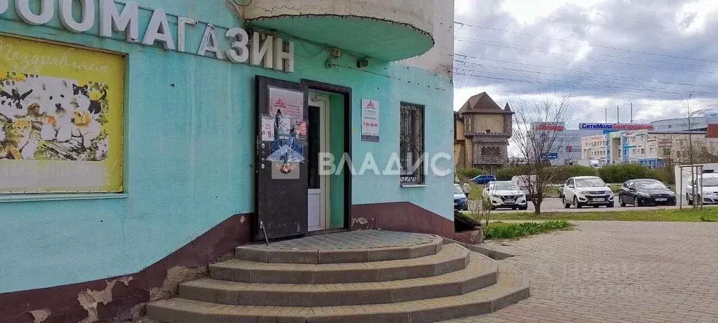 Торговая площадь в Белгородская область, Белгород ул. Есенина, 8 (58 ... - Фото 0