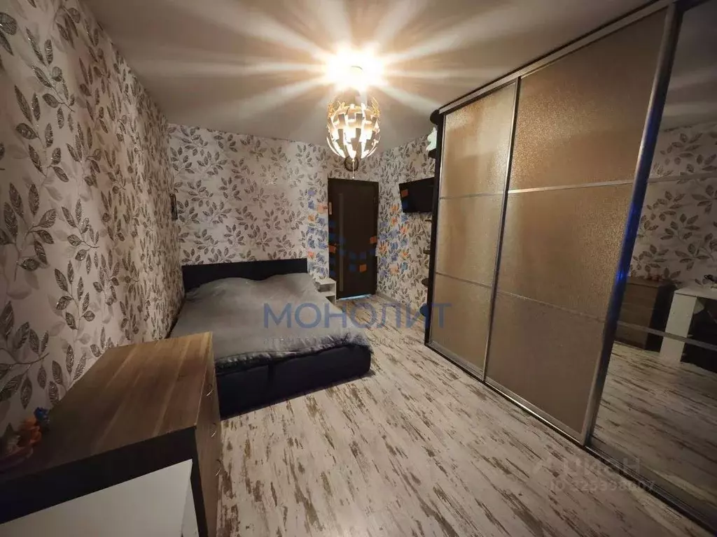 1-к кв. Московская область, Лыткарино Спортивная ул., 13 (45.2 м) - Фото 1