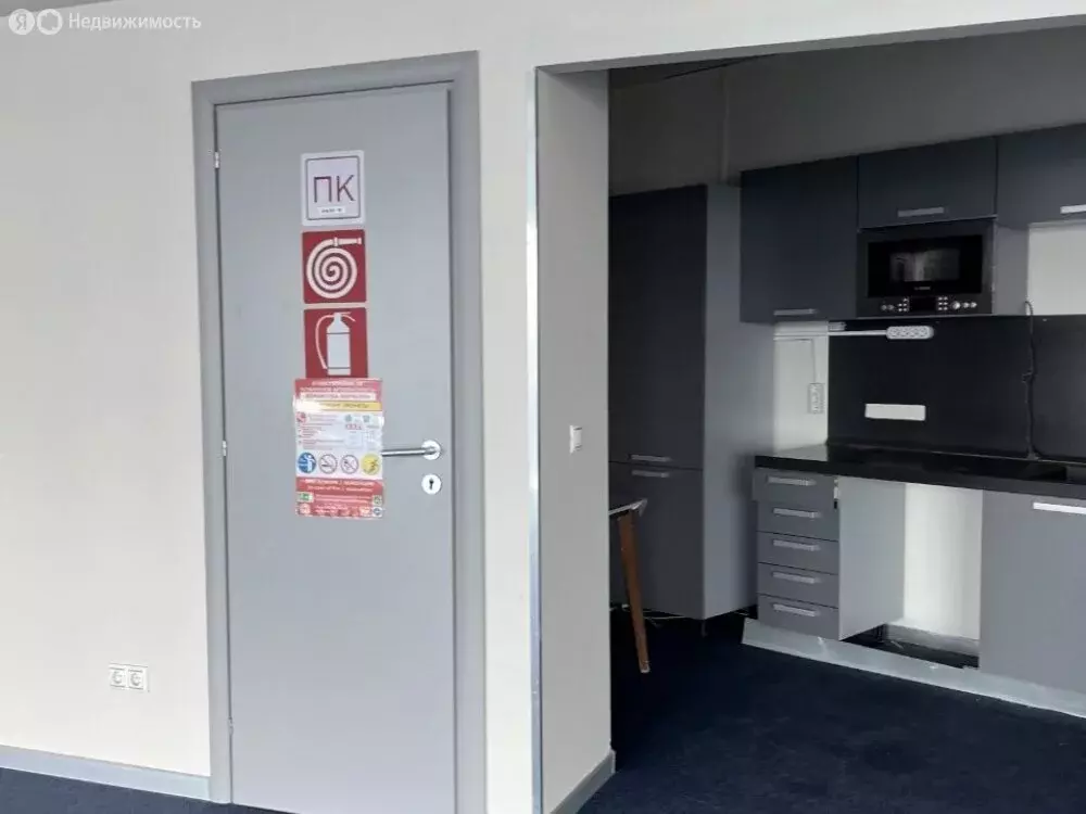 Офис (480 м) - Фото 2