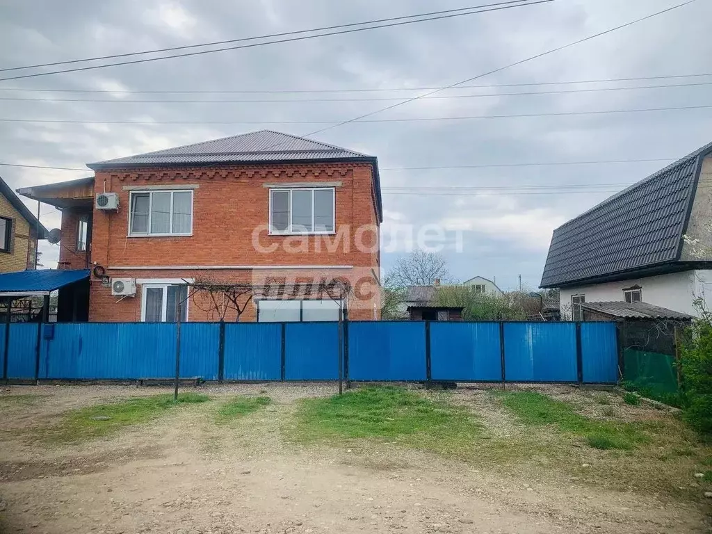 Дом в Краснодарский край, Апшеронск Красноармейская ул. (184 м) - Фото 2