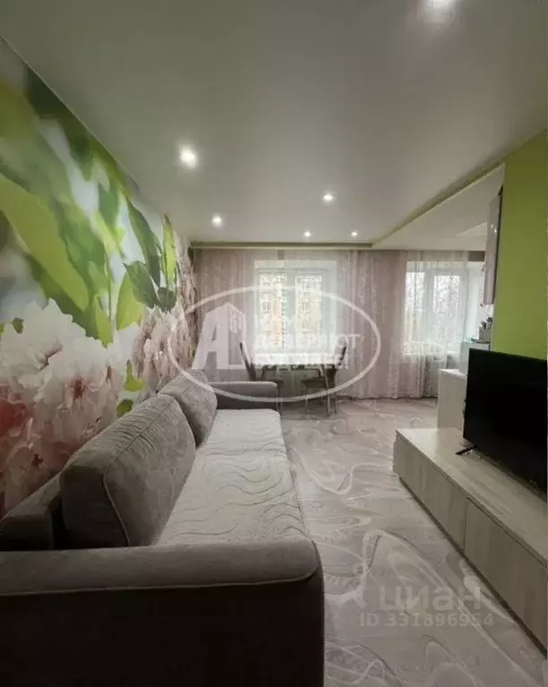 3-к кв. Пермский край, Лысьва ул. Шмидта, 51 (59.5 м) - Фото 1