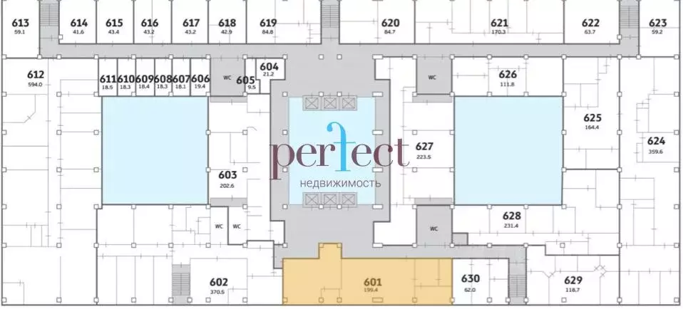 Офис в Москва Верейская ул., 17 (199 м) - Фото 2