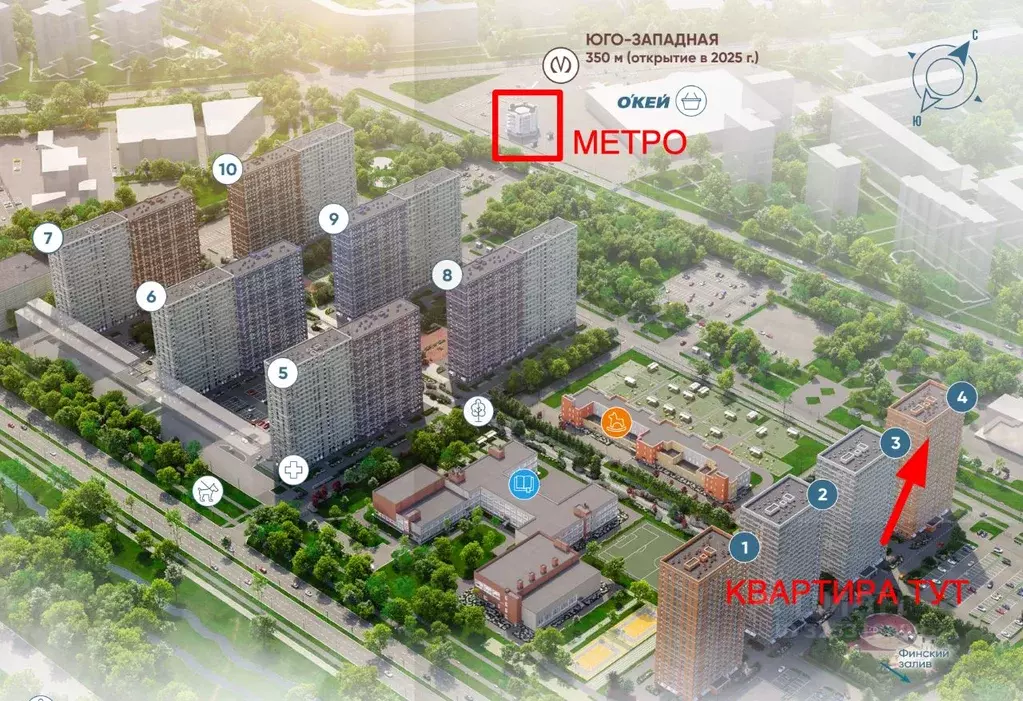 2-к кв. Санкт-Петербург ул. Маршала Казакова, 21к2 (56.1 м) - Фото 2