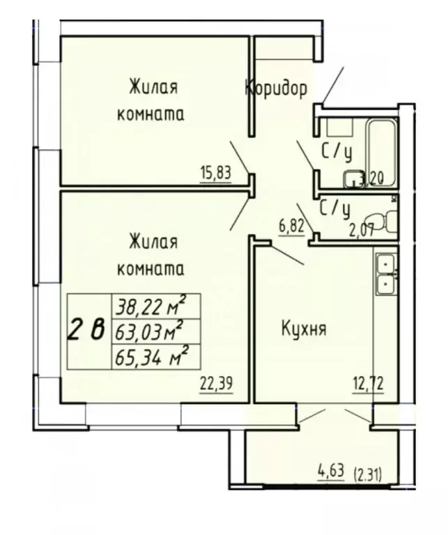 2-к кв. Чувашия, Чебоксары Водопроводная ул., поз5 (65.34 м) - Фото 1