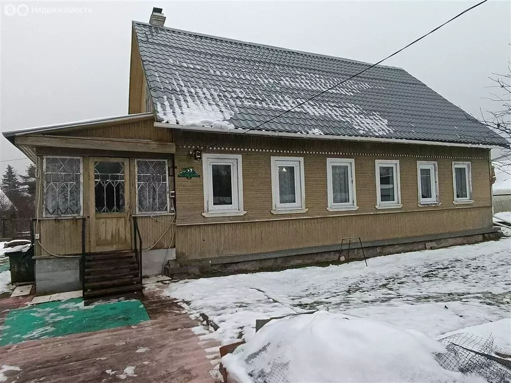 Дом в Дружная Горка, Железнодорожная улица, 4 (10 м) - Фото 1
