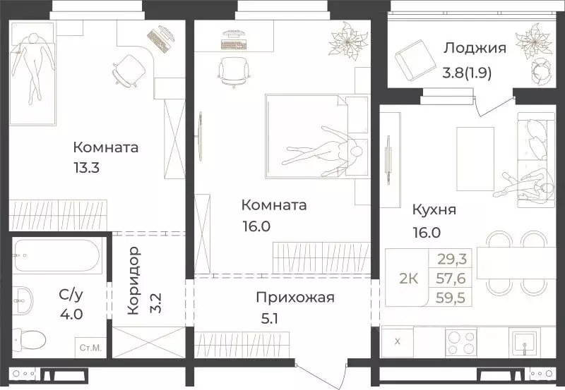 2-к кв. Алтай, Горно-Алтайск Социалистическая ул., 82 (59.5 м) - Фото 1