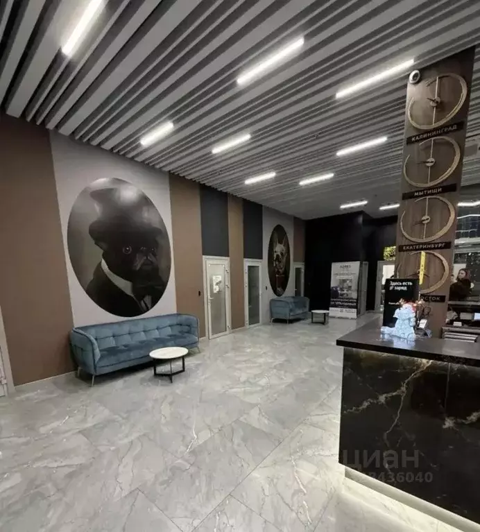 3-к кв. Московская область, Мытищи ул. Колпакова, 44 (62.0 м) - Фото 1