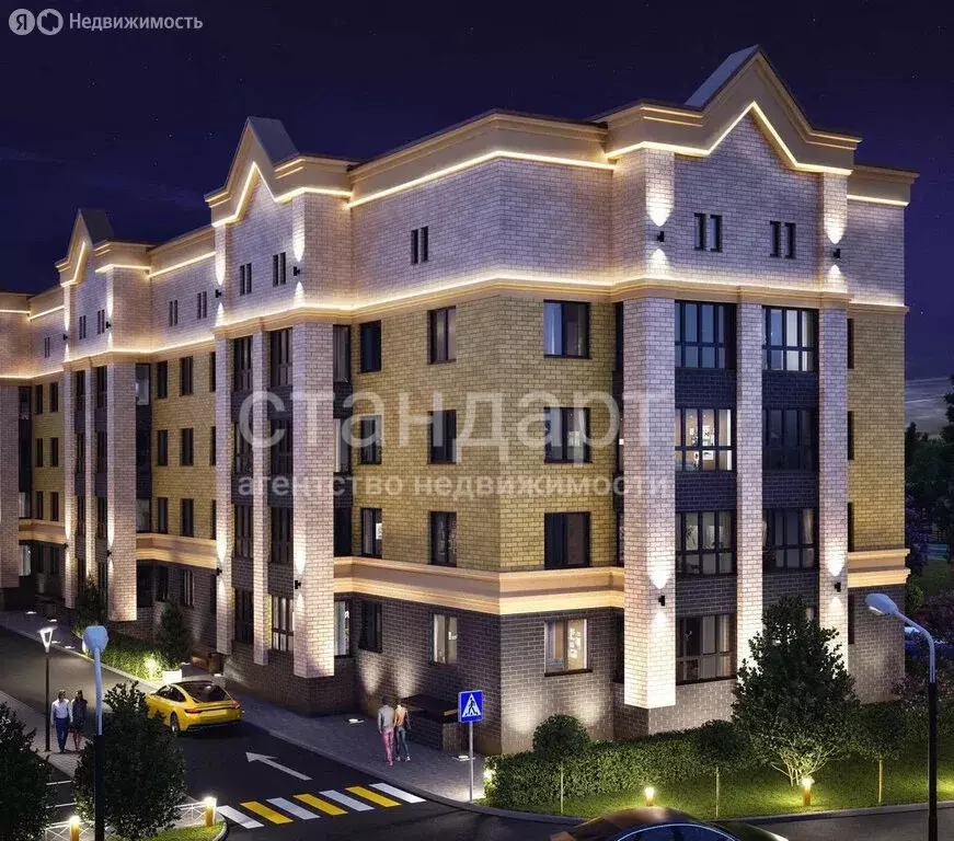 1-комнатная квартира: Ессентуки, улица имени Рыбникова, 10 (49 м) - Фото 1