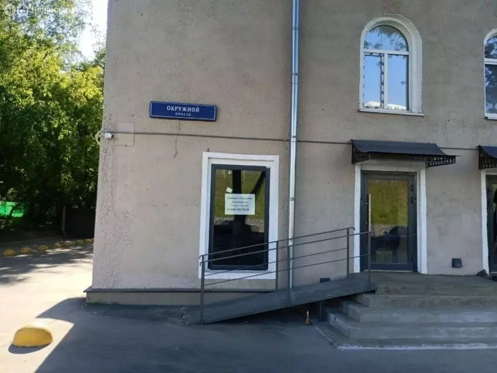 Торговая площадь (90 м) - Фото 1