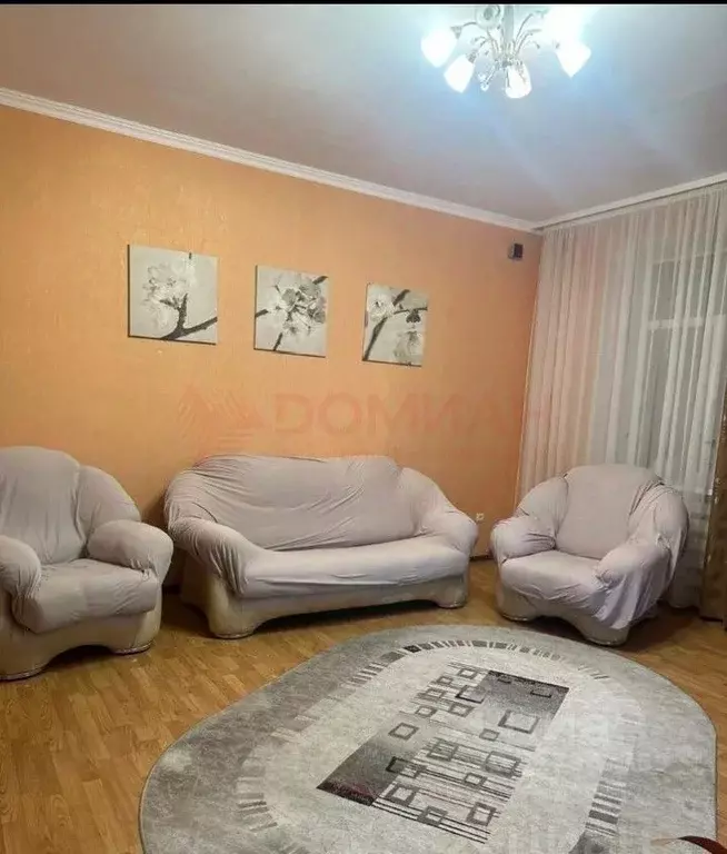 3-к кв. Ростовская область, Новочеркасск Гвардейская ул., 16 (65.0 м) - Фото 1