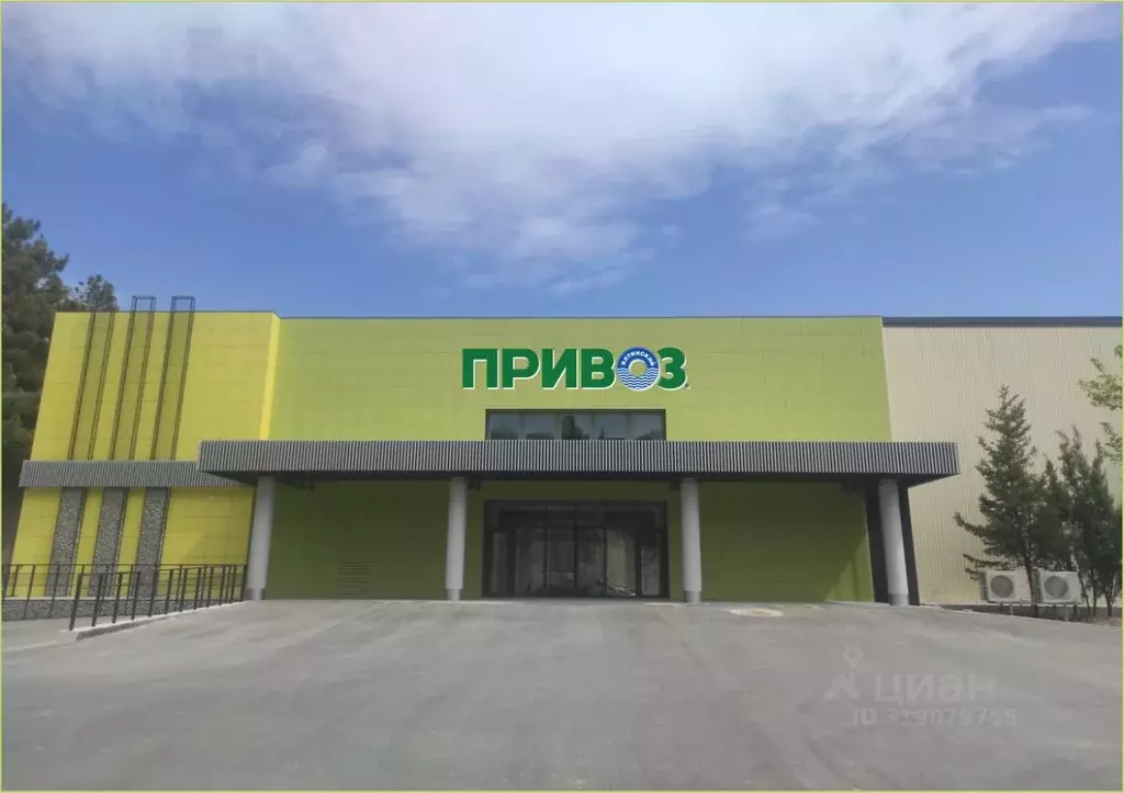 Торговая площадь в Крым, Ялта ш. Южнобережное, 38 (145 м) - Фото 0