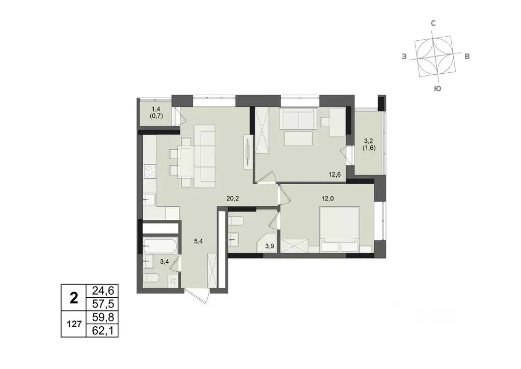 2-к кв. Удмуртия, Ижевск ул. Леваневского (59.8 м) - Фото 1
