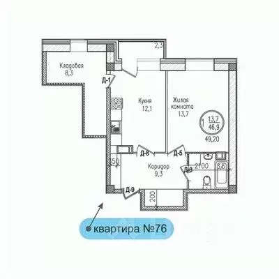 1-к кв. Мурманская область, Мурманск ул. Шевченко, 5 (49.2 м) - Фото 0