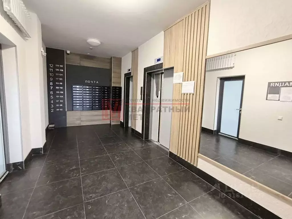 1-к кв. Белгородская область, Старый Оскол Центральный мкр, 4А (39.72 ... - Фото 2