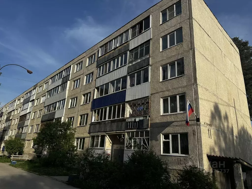 1-к кв. Свердловская область, Березовский ул. Академика Королева, 11 ... - Фото 1