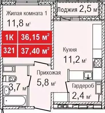 1-к кв. Нижегородская область, Нижний Новгород Торпедо жилой комплекс, ... - Фото 0