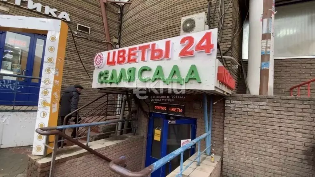 Торговая площадь в Нижегородская область, Нижний Новгород Московское ... - Фото 0