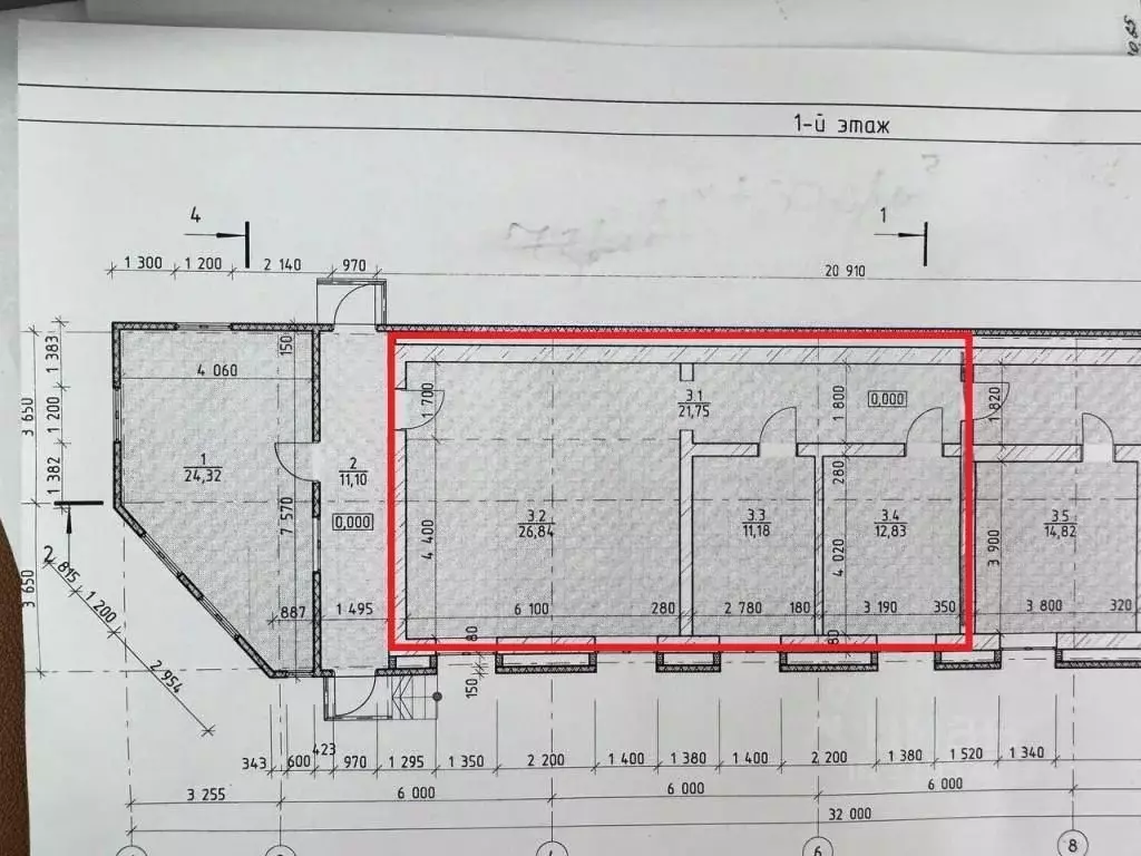 Офис в Ярославская область, Ярославль Промышленная ул., 16А (73 м) - Фото 2