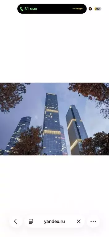 Гараж в Москва 1-й Красногвардейский проезд, 22с2 (10 м) - Фото 2