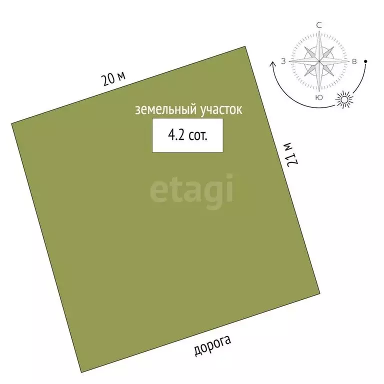 Дом в Таганрог, улица Мещерякова (108 м) - Фото 2