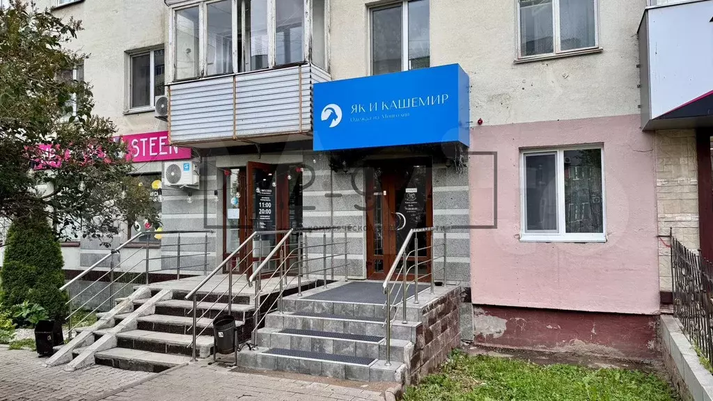 Центр, услуги, офис, шоурум - Фото 1