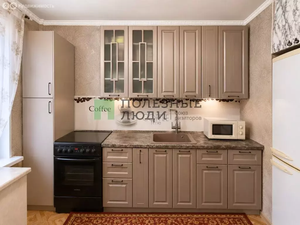 4-комнатная квартира: Белгород, Левобережная улица, 24 (79 м) - Фото 2