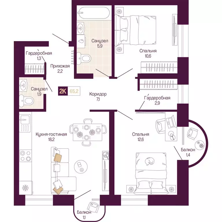 2-комнатная квартира: Нижний Новгород, Нижегородский район (63.4 м) - Фото 1