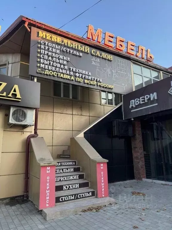 Помещение свободного назначения в Дагестан, Дербент ул. Деде-Коркут, ... - Фото 1