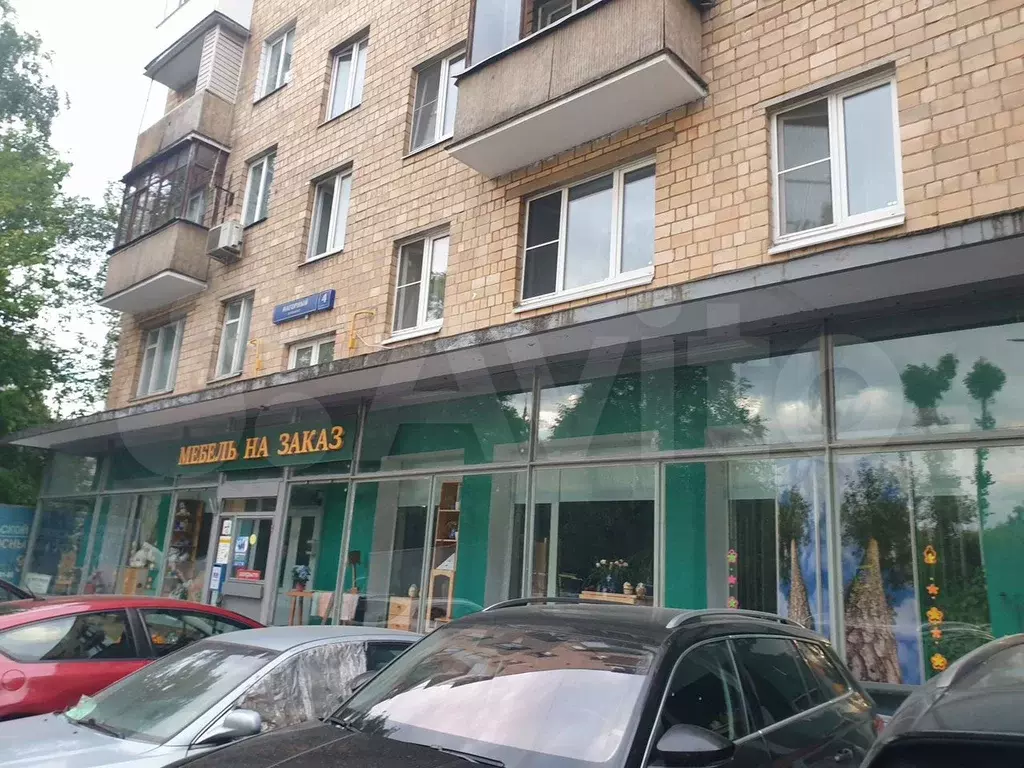 Под офис или салон красоты в Котловке, 14 м - Фото 1