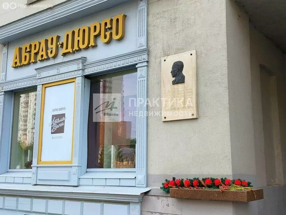2-комнатная квартира: Москва, Смоленский бульвар, 15 (54 м) - Фото 1