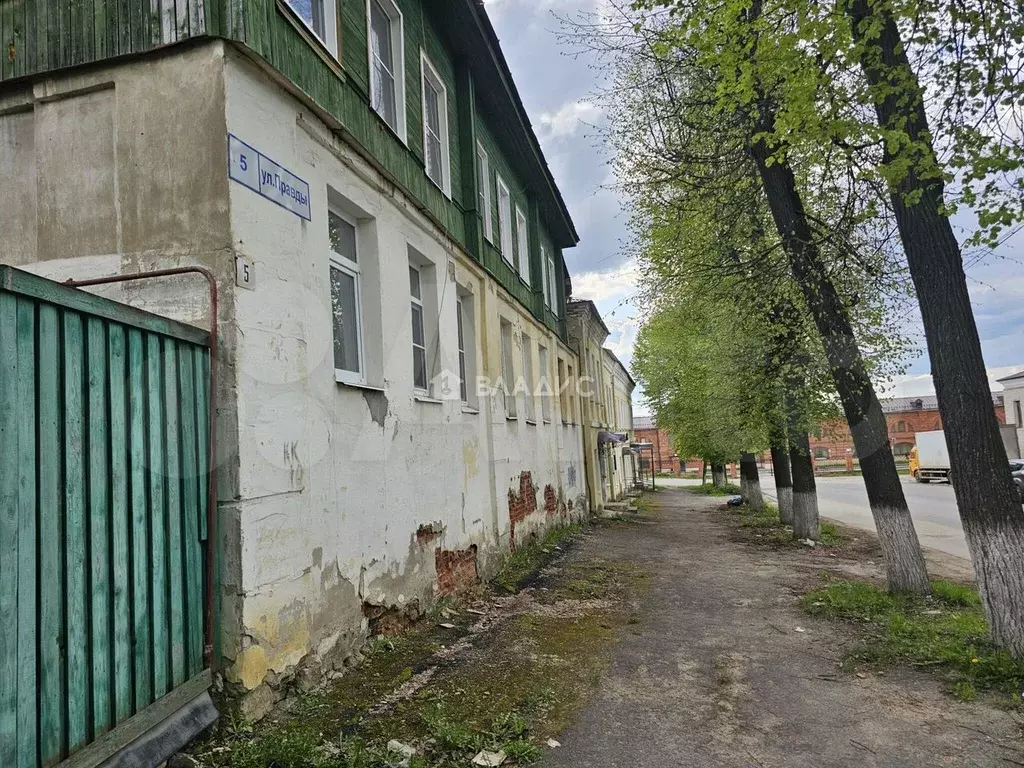 2-к. квартира, 30,6 м, 2/2 эт. - Фото 0