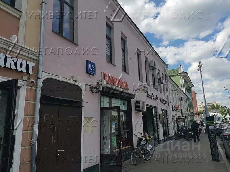 Торговая площадь в Москва Большая Серпуховская ул., 8/7С2 (46 м) - Фото 2