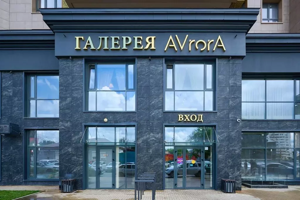 Помещение свободного назначения в Краснодарский край, Краснодар ул. ... - Фото 1