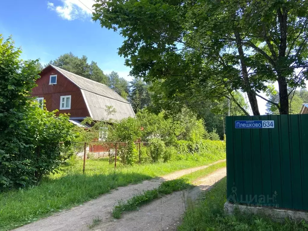 Участок в Тверская область, Кимрский муниципальный округ, д. Плешково  ... - Фото 2