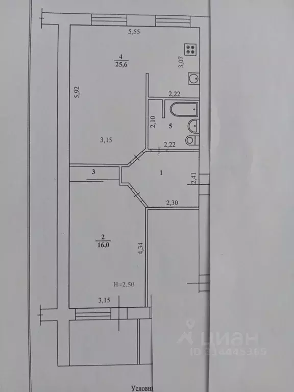 2-к кв. Волгоградская область, Волгоград Невская ул., 12Б (55.0 м) - Фото 0