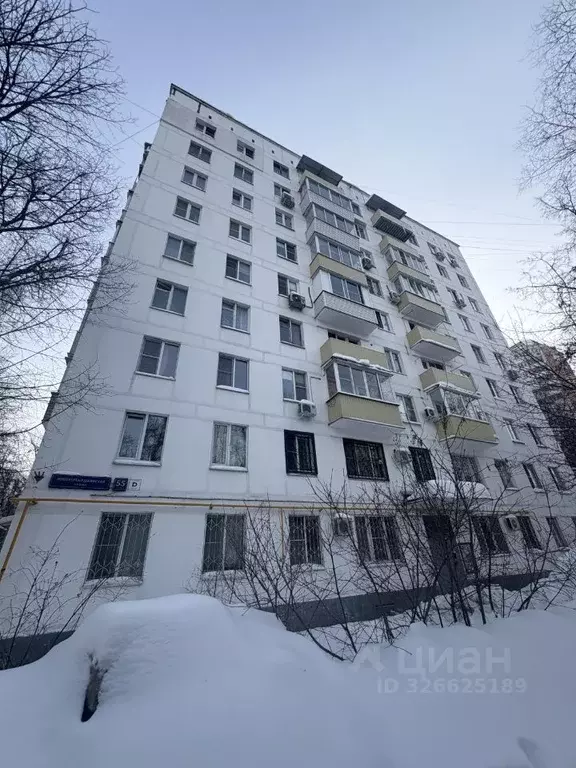 1-к кв. Москва Новочеремушкинская ул., 55К1 (35.0 м) - Фото 1