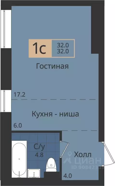 Студия Пермский край, Пермь ул. Оборонщиков, 6 (32.0 м) - Фото 1