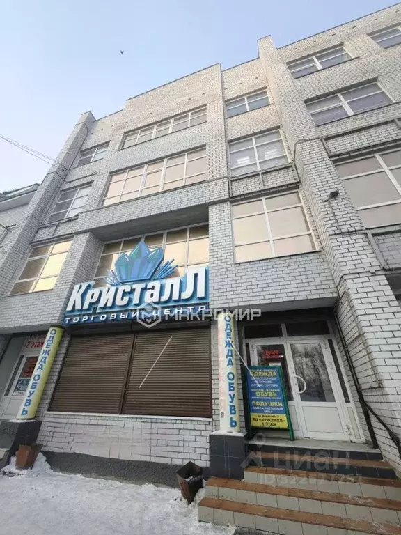 Помещение свободного назначения в Архангельская область, Архангельск ... - Фото 1