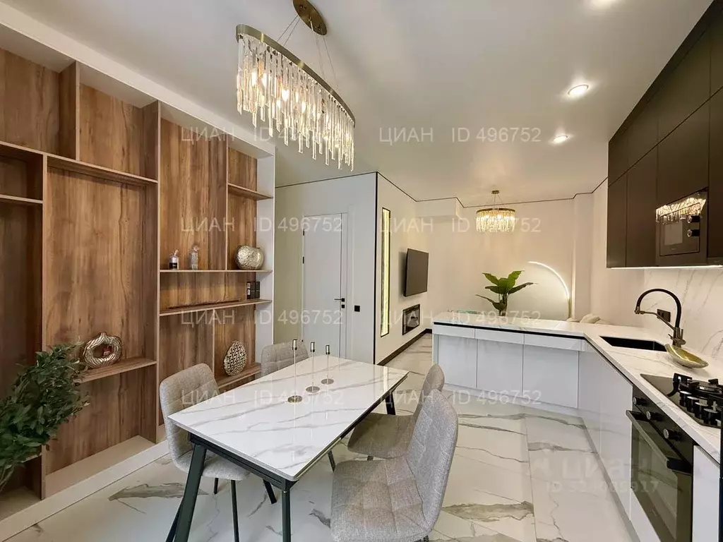 Таунхаус в Московская область, Истра муниципальный округ, д. Красный ... - Фото 2