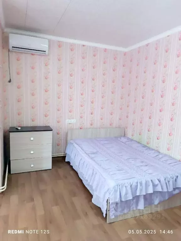1-к кв. Ростовская область, Волгодонск пер. Лермонтова, 5 (42.0 м) - Фото 0
