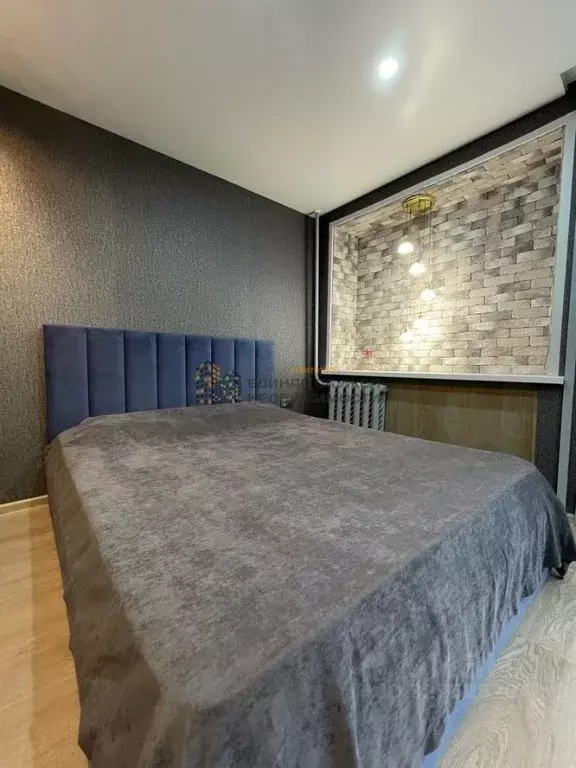 2-к кв. Башкортостан, Уфа ул. Комарова (50.0 м) - Фото 1