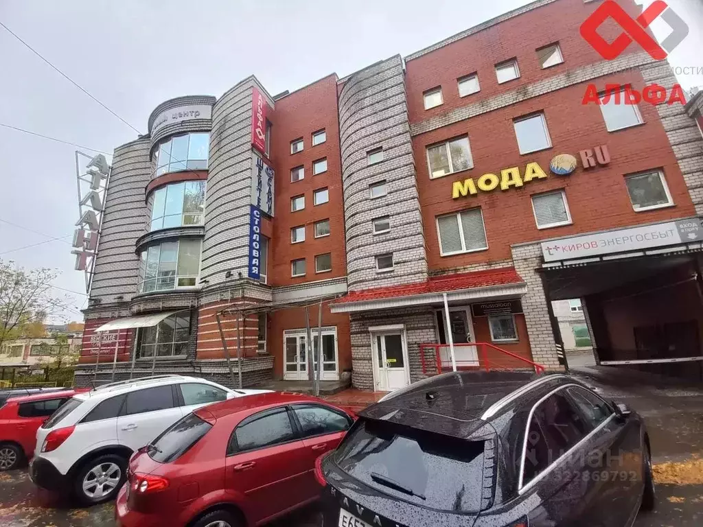 Офис в Кировская область, Киров ул. Всесвятская, 80к1 (40 м) - Фото 2