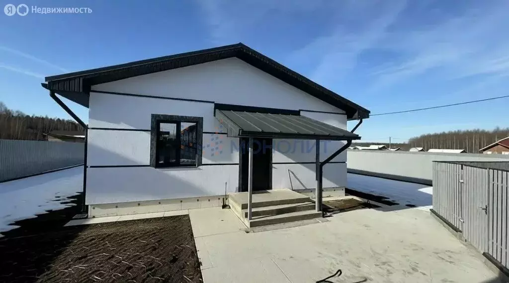 Дом в деревня Берёзовка, Ягодная улица, 5 (90 м) - Фото 1